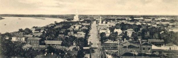 Пермская самостоятельная епархия. От основания до наших дней. Часть 1